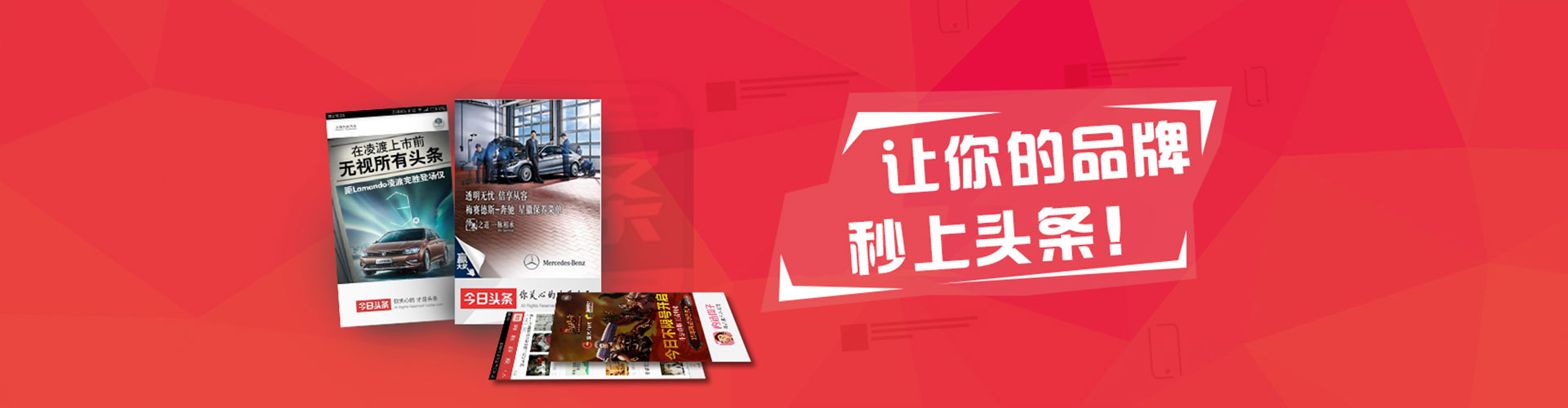 科尔沁微信信息流